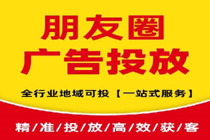 SEM运营推广助力企业业绩增长