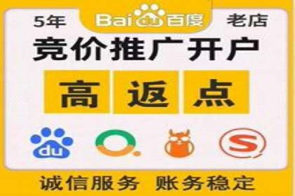 百度广告竞价案例：创意广告投放，实现品牌与用户共鸣